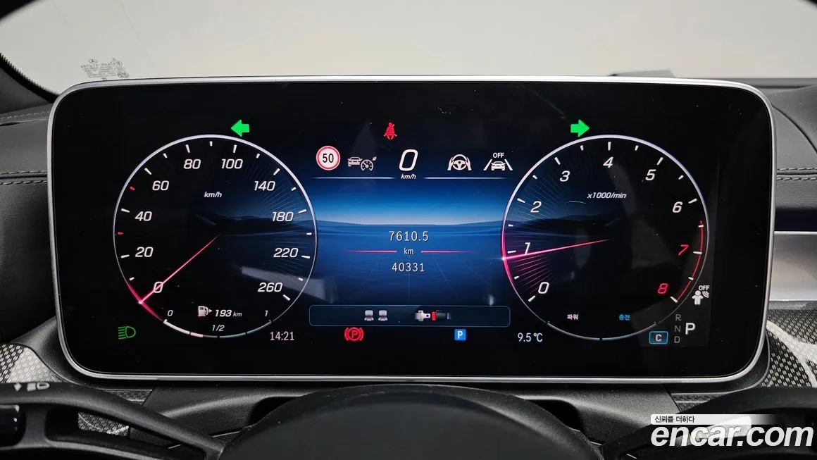 Mercedes-Benz CLE-Class 2024 из KR, фото 8