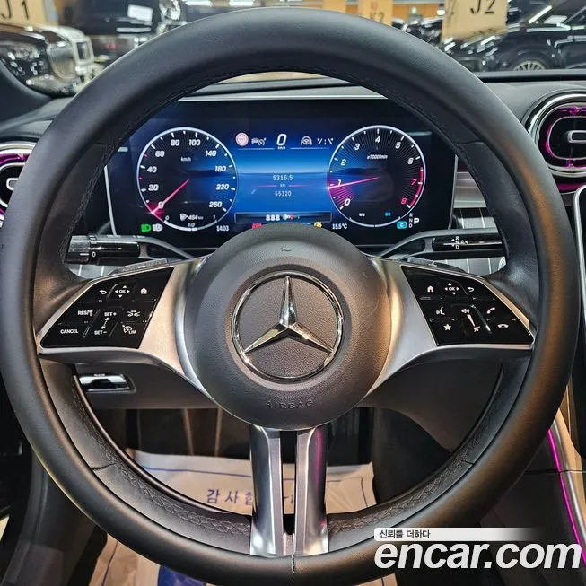 Mercedes-Benz C-Class 2023 из KR, фото 6