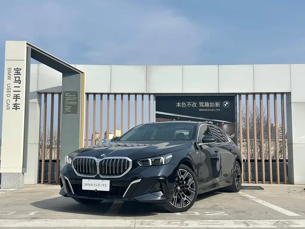 BMW 5 Series — фото 10