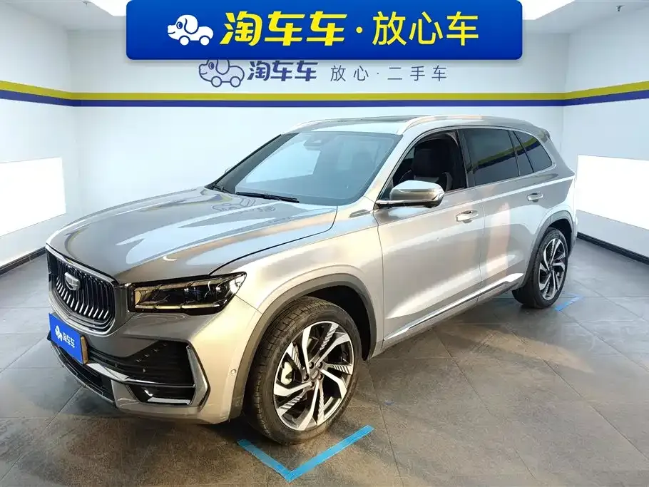 Geely Xingyue L 2022 из CN, фото 1