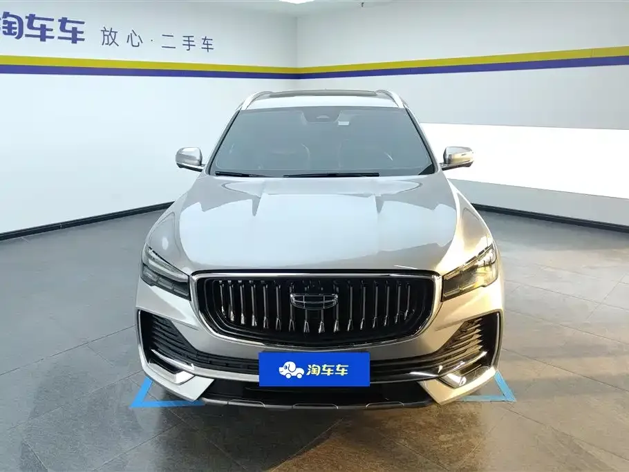 Geely Xingyue L 2022 из CN, фото 10