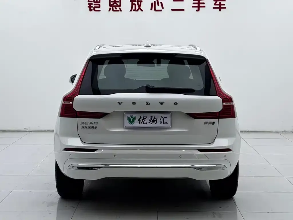 Volvo XC60 2022 из CN, фото 2