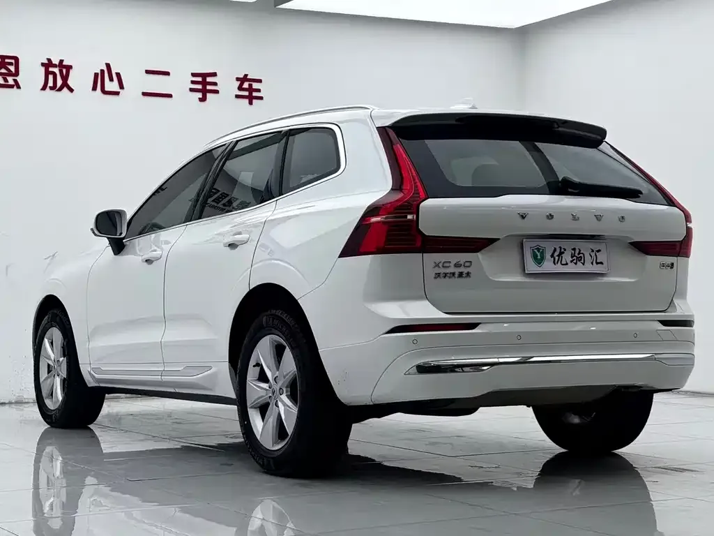 Volvo XC60 2022 из CN, фото 9