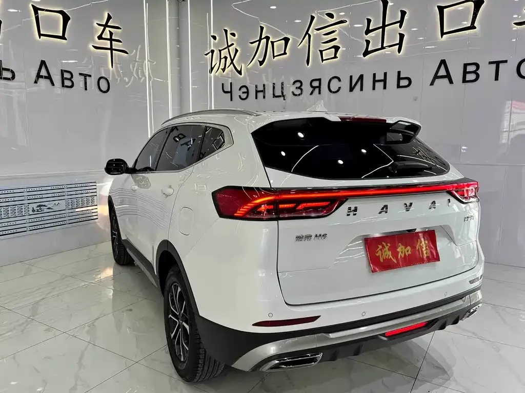Haval H6 — фото 4