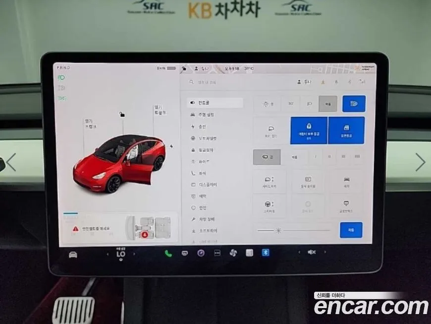 Tesla Model Y 2021 из KR, фото 7