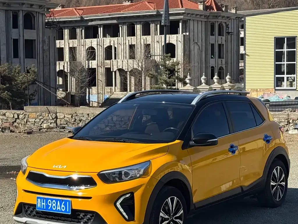 Kia KX1