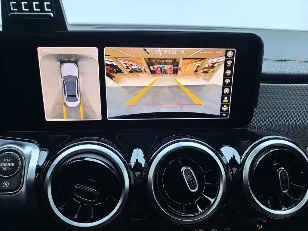 Mercedes-Benz GLB 2023 из CN, фото 5
