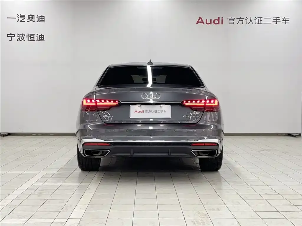 Audi A4L — фото 9