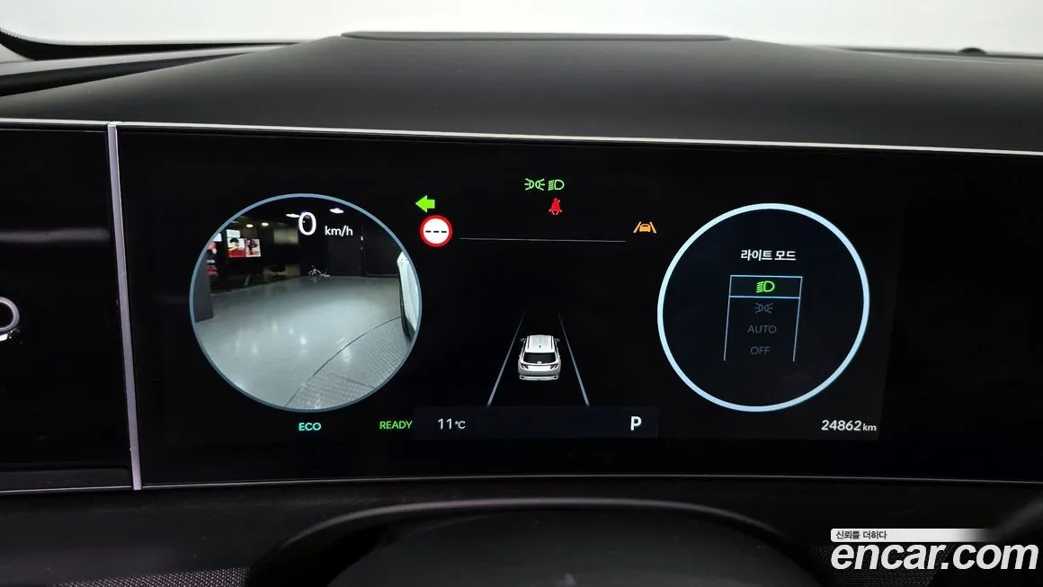 Hyundai Tucson 2025 из KR, фото 2