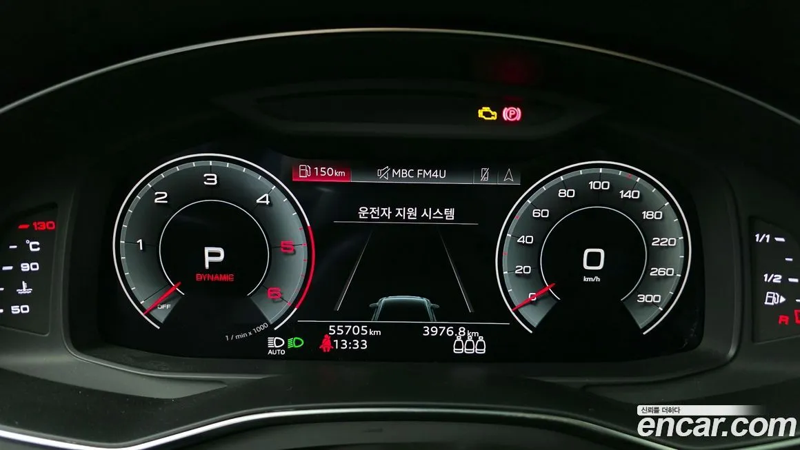 Audi A6 2021 из KR, фото 6