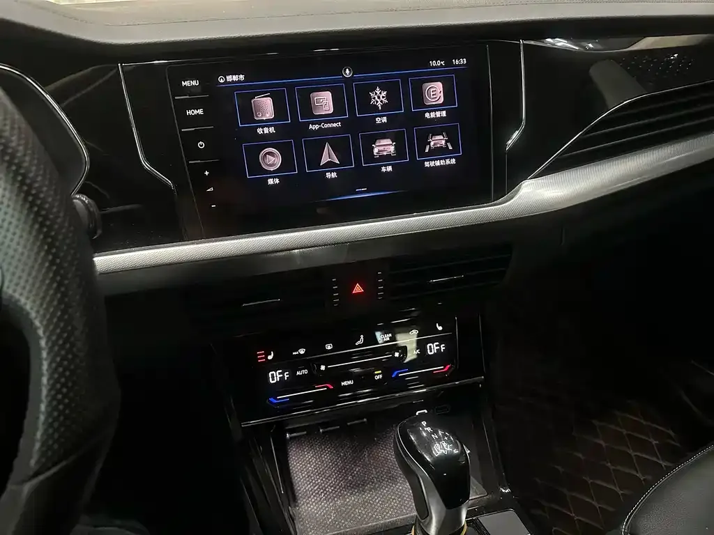 Volkswagen Passat New Energy 2024 из CN, фото 6