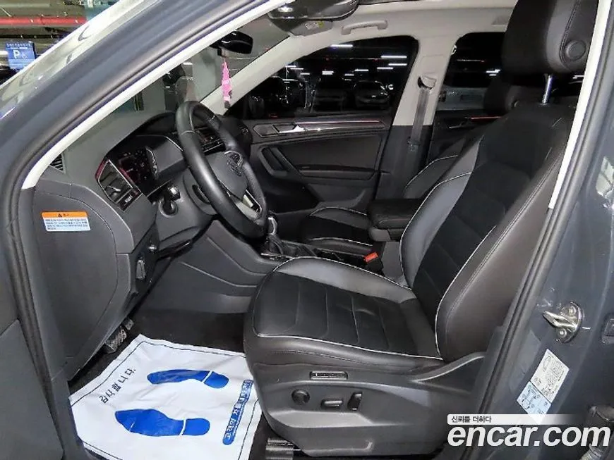 Volkswagen Tiguan 2021 из KR, фото 7