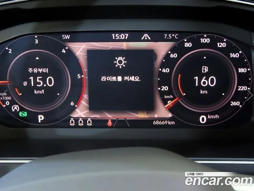 Volkswagen Tiguan 2021 из KR, фото 2