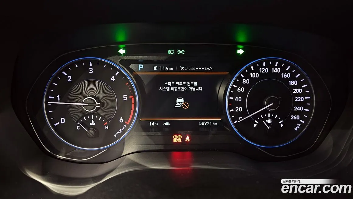 Hyundai Palisade 2022 из KR, фото 8