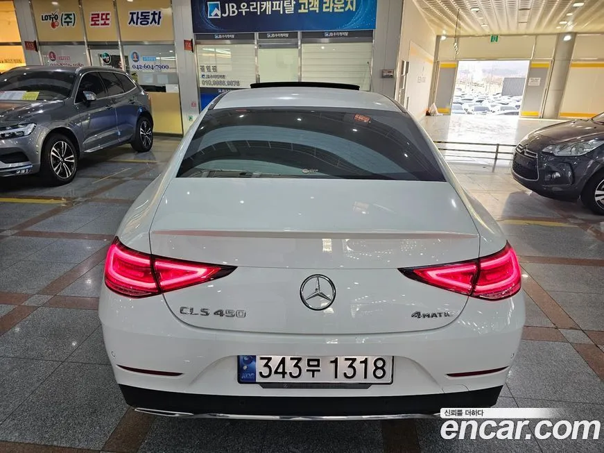 Mercedes-Benz CLS-Class 2023 из KR, фото 5
