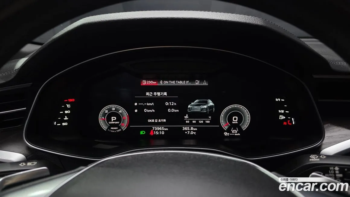 Audi A6 2023 из KR, фото 8