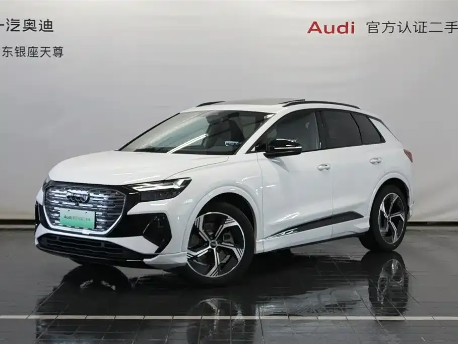 Audi Q4 e-tron — фото 1