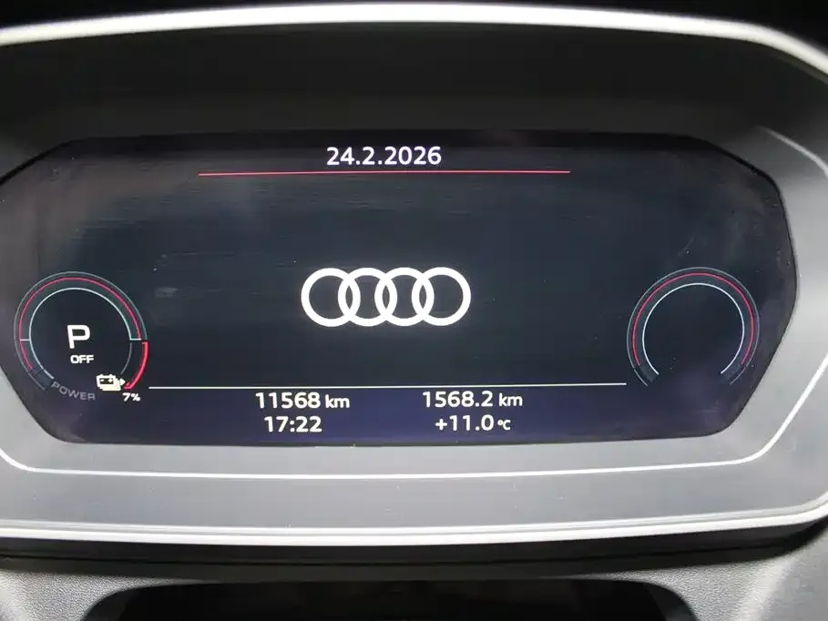 Audi Q4 e-tron — фото 10