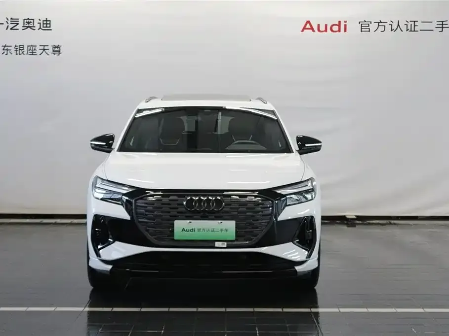 Audi Q4 e-tron — фото 2