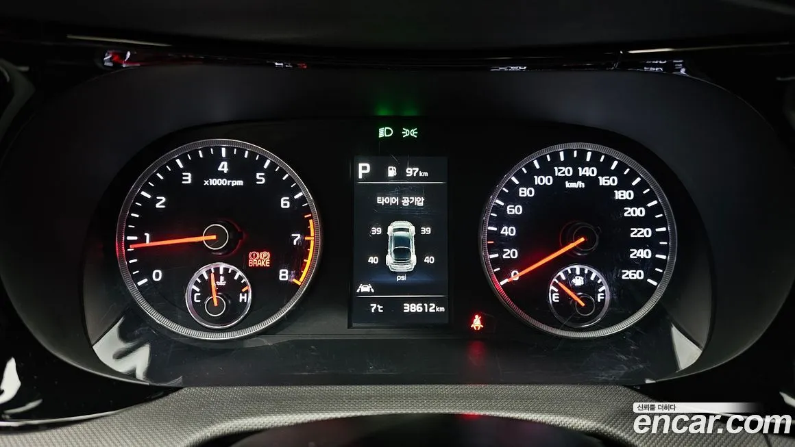 Kia K5 2023 из KR, фото 2