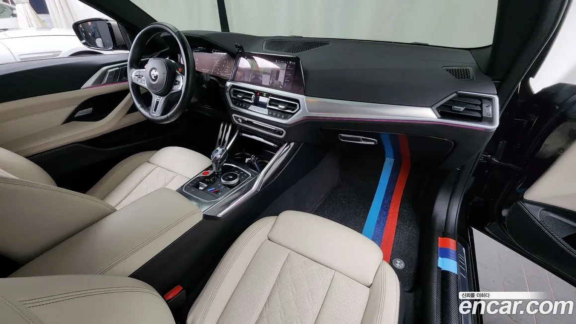BMW 4-Series 2022 из KR, фото 7
