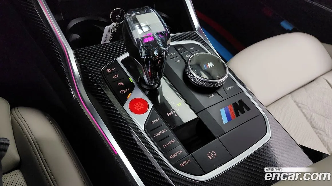 BMW 4-Series 2022 из KR, фото 8