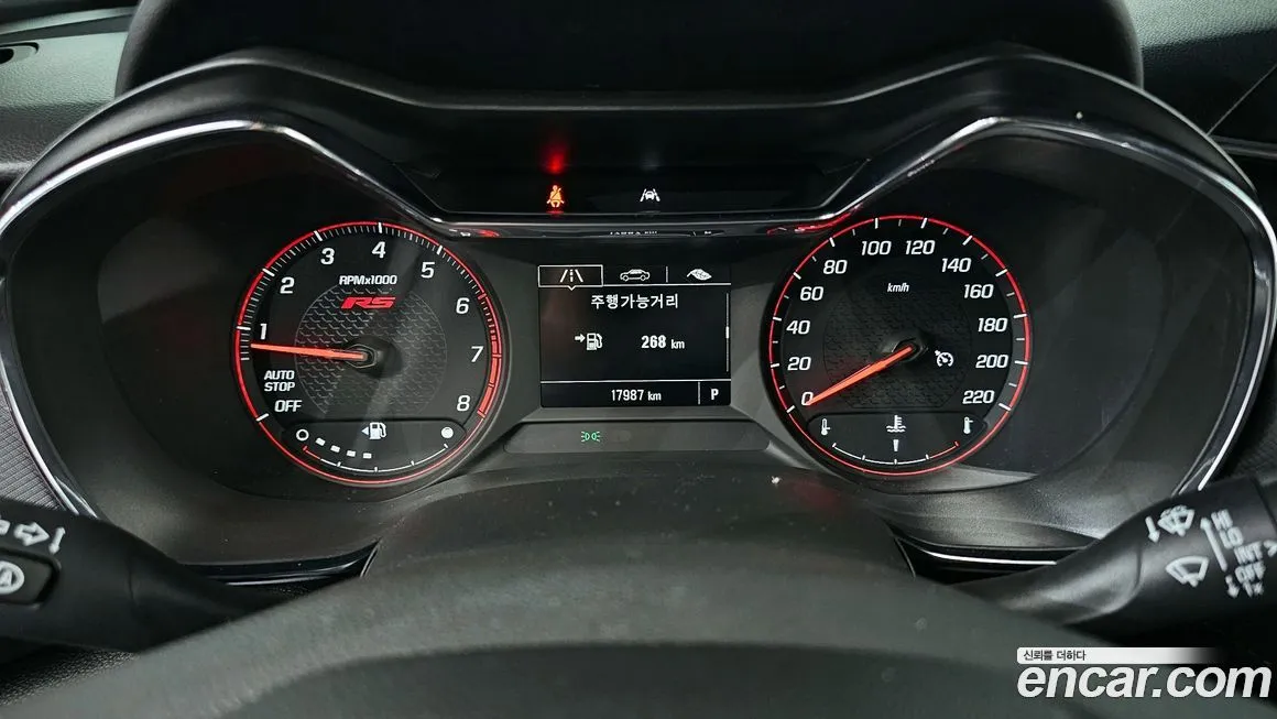 Chevrolet (GM Daewoo) Trailblazer 2023 из KR, фото 6