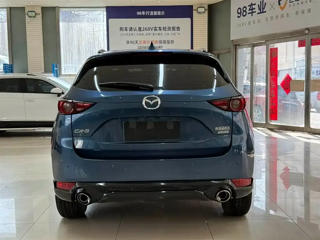 Mazda CX-5 2021 из CN, фото 9