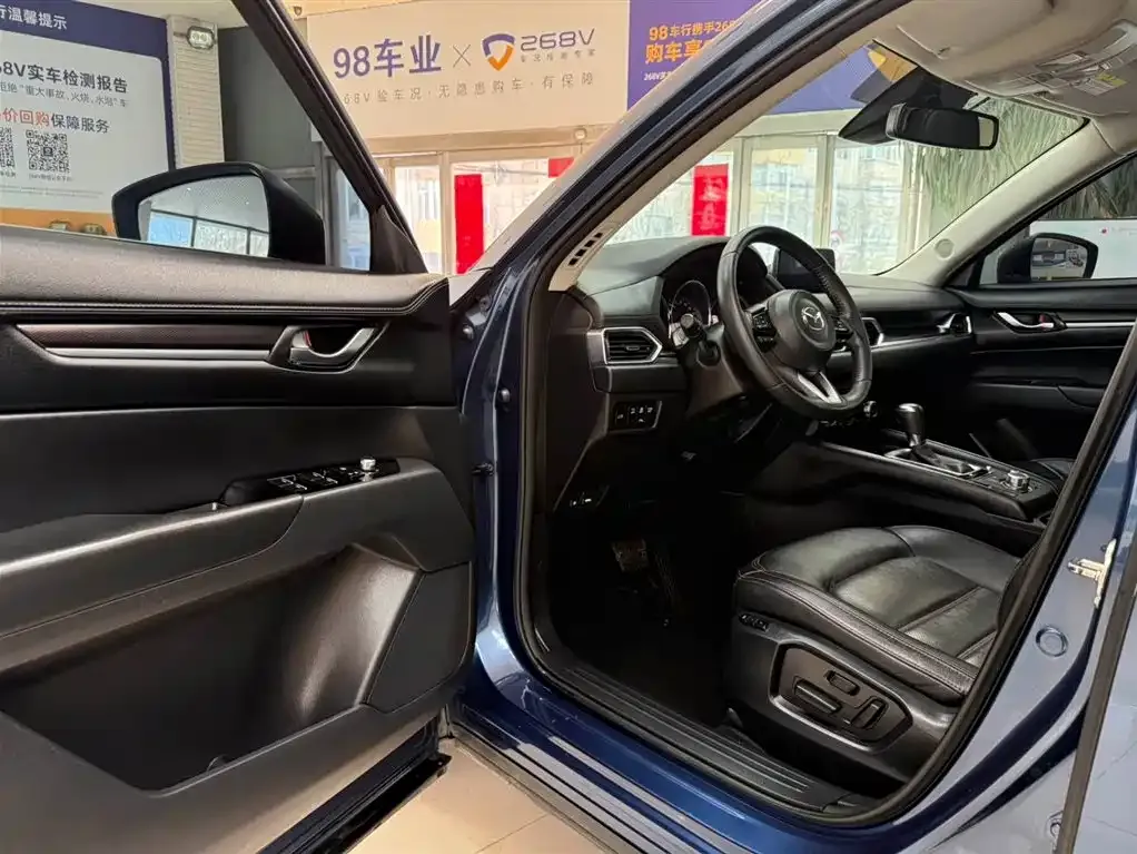Mazda CX-5 2021 из CN, фото 2