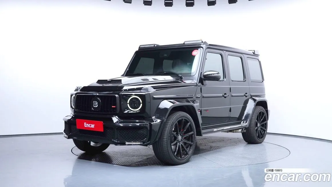 Mercedes-Benz G-Class AMG G63 Edition