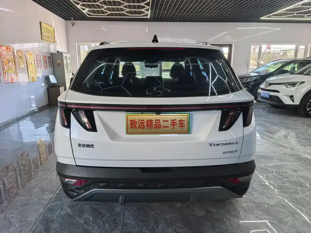 Hyundai Tucson 2022 из CN, фото 3