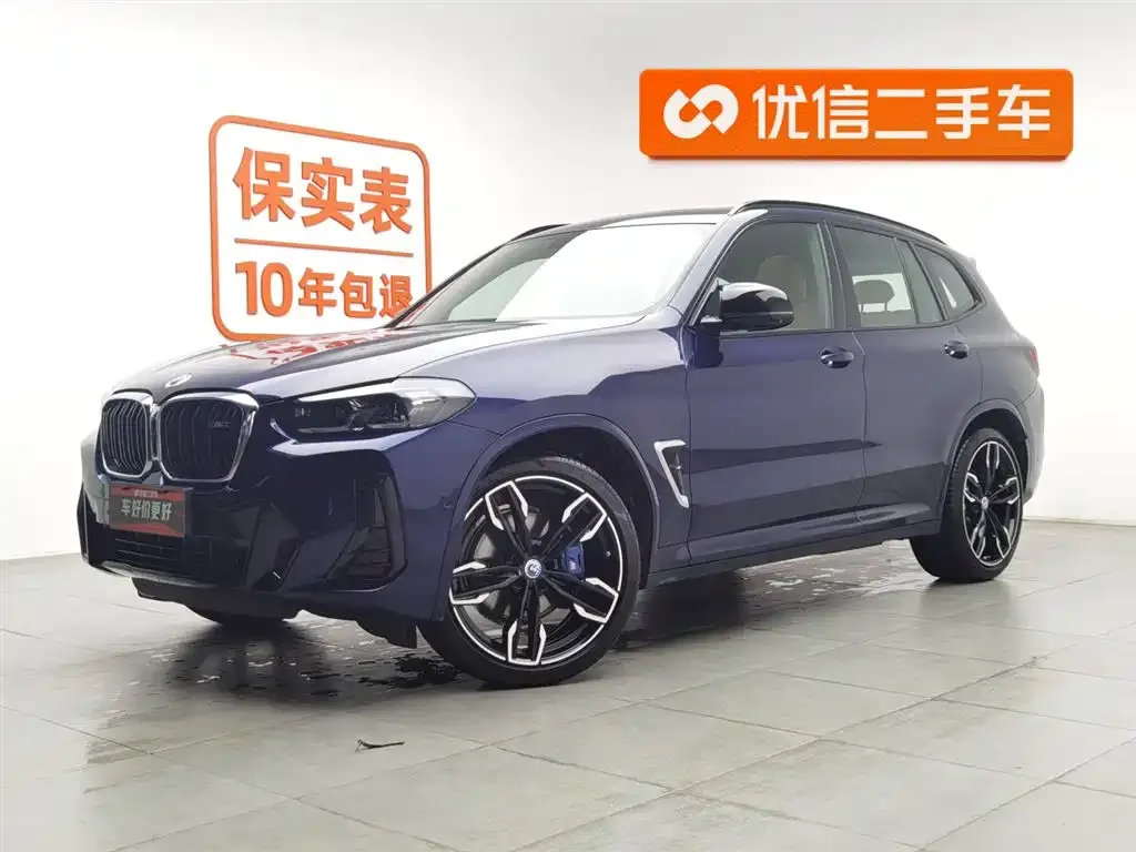 BMW X3 M40i