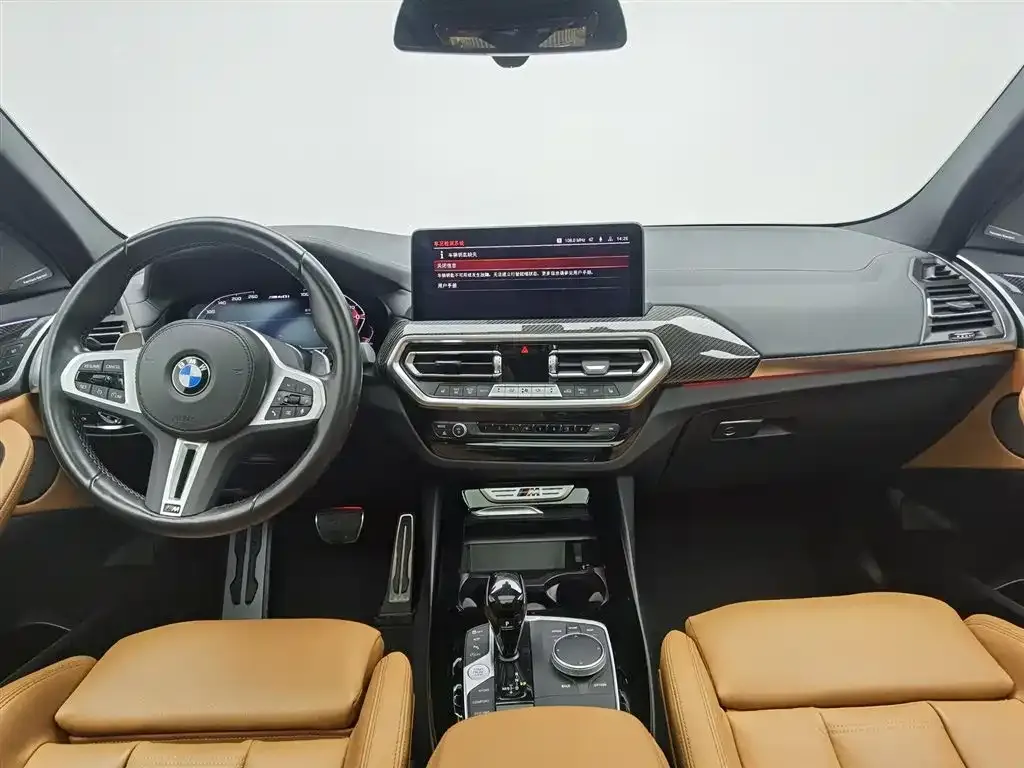 BMW X3 M40i 2022 из CN, фото 7