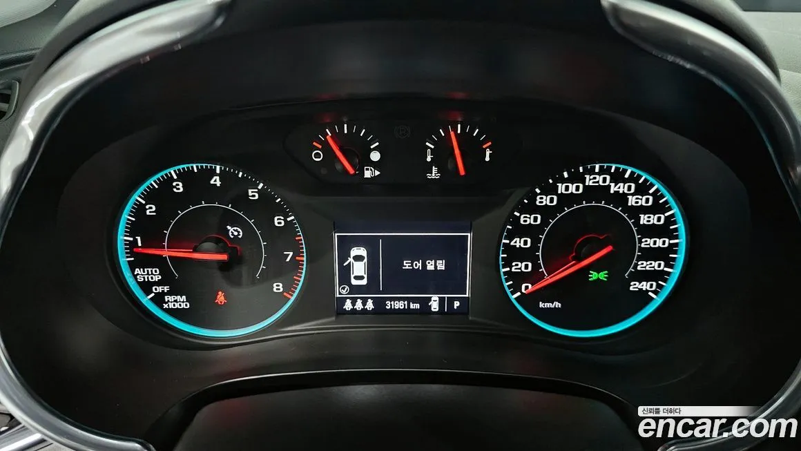 Chevrolet (GM Daewoo) Malibu 2022 из KR, фото 3