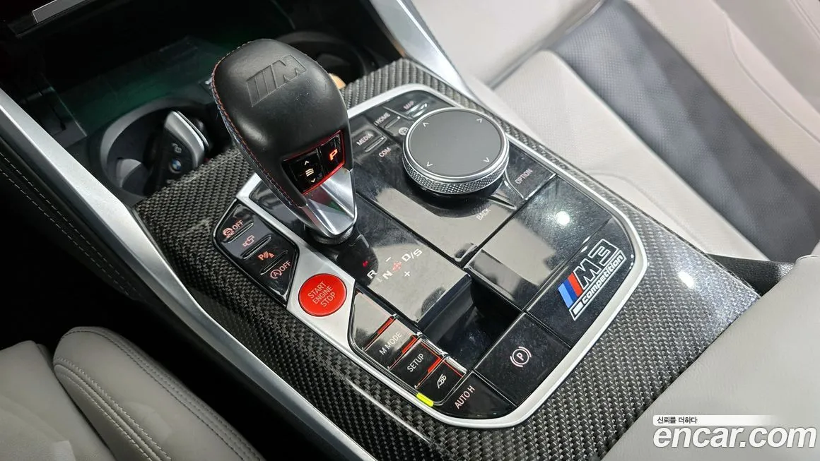 BMW M3 2022 из KR, фото 3