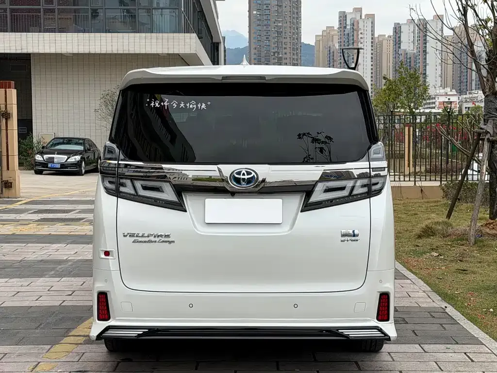Toyota Vellfire 2021 из CN, фото 3