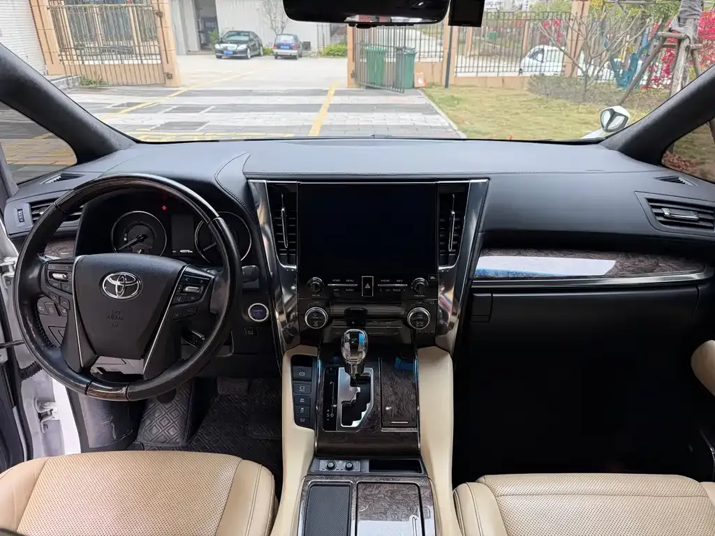 Toyota Vellfire 2021 из CN, фото 5