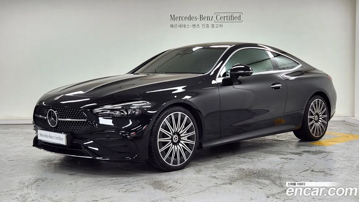 Mercedes-Benz CLE-Class