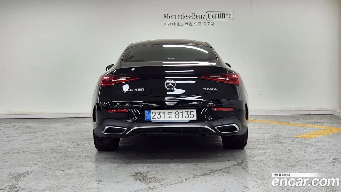 Mercedes-Benz CLE-Class 2024 из KR, фото 2