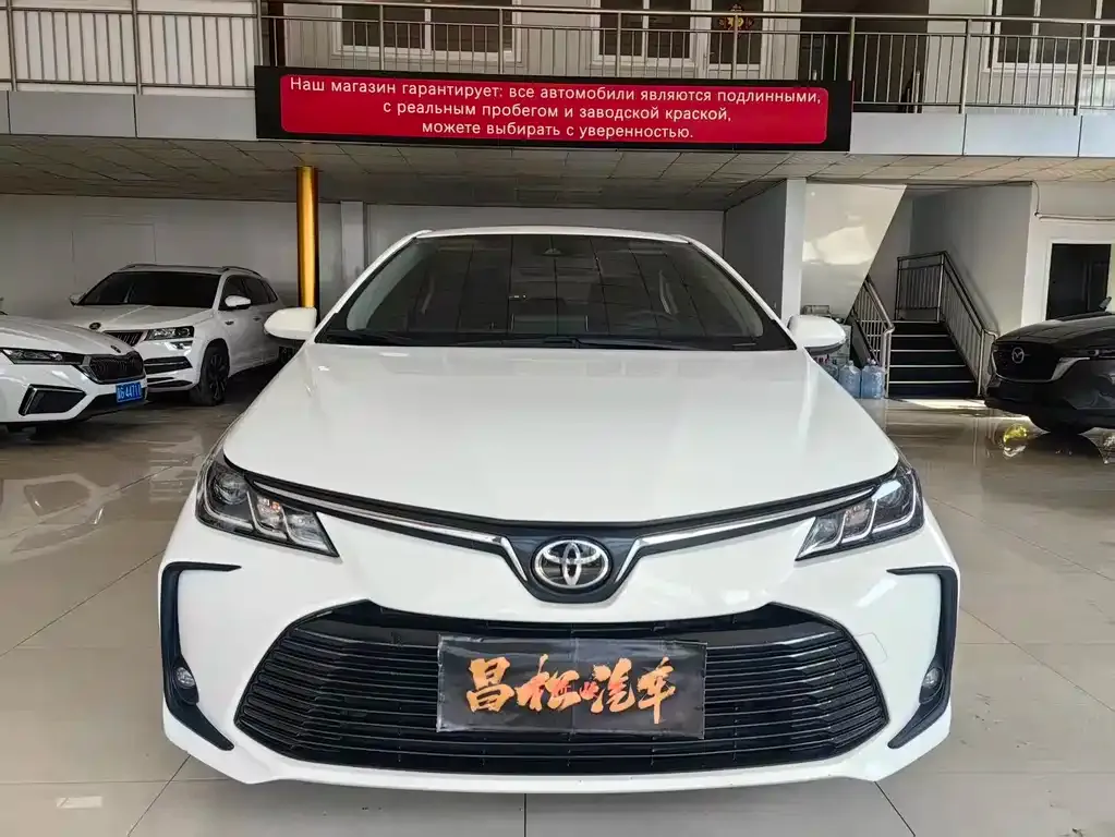 Toyota Corolla — фото 1