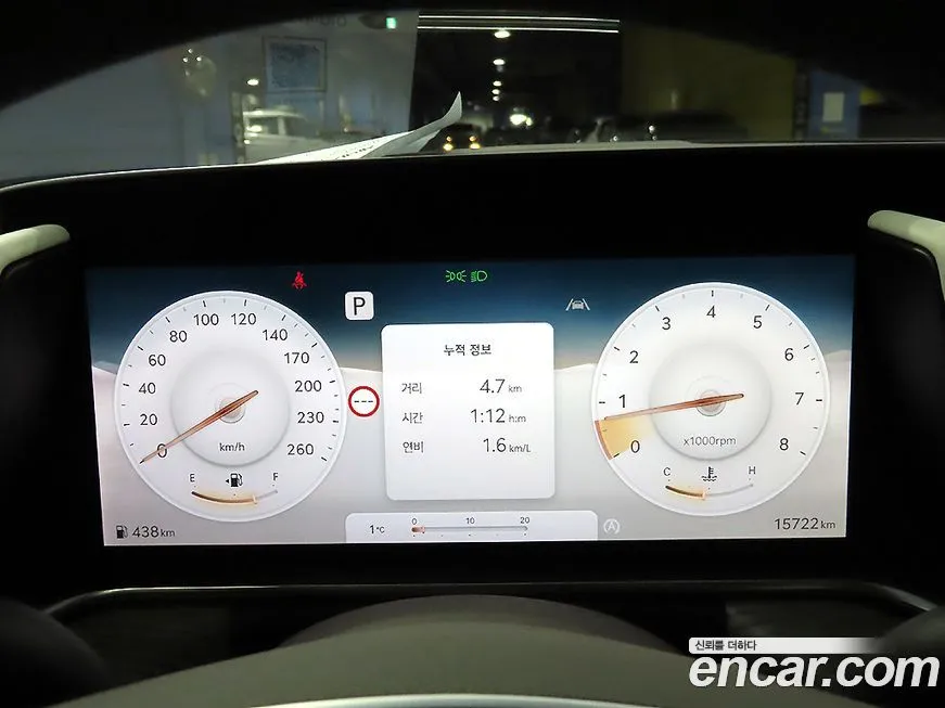 Genesis G90 2026 из KR, фото 2