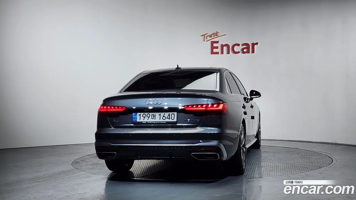 Audi A4 2023 из KR, фото 10