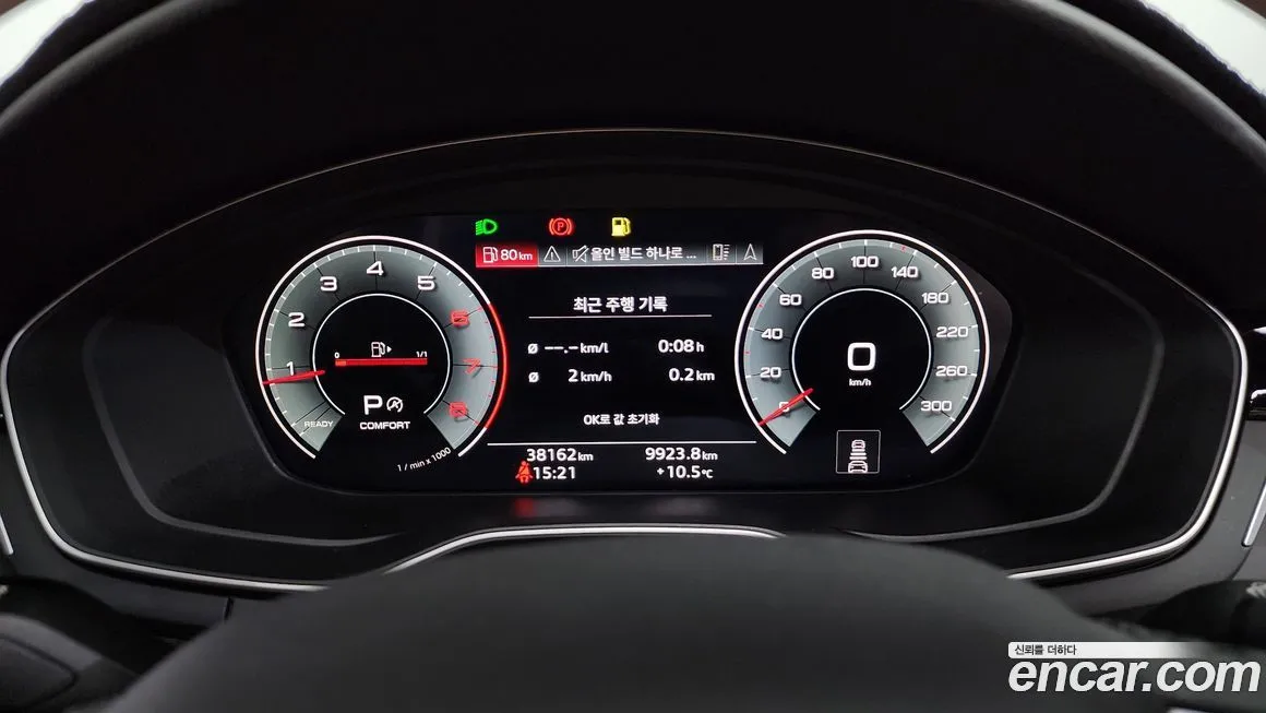 Audi A4 2023 из KR, фото 4