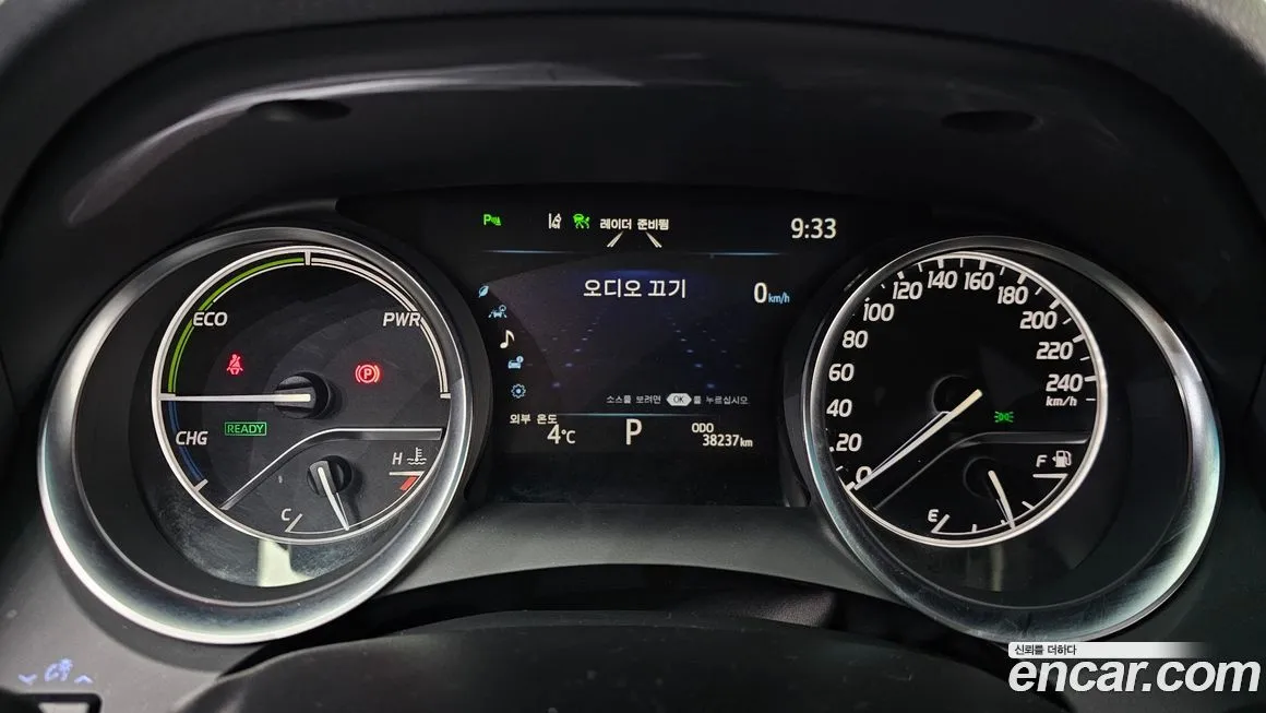 Toyota Camry 2021 из KR, фото 6