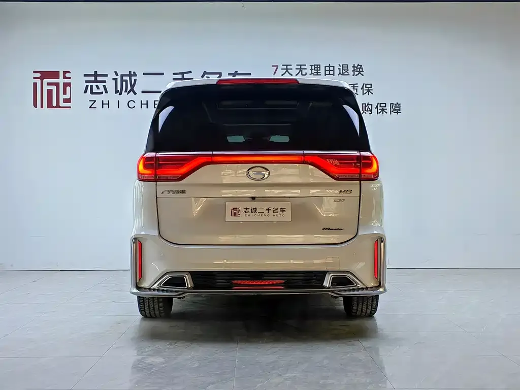 GAC Motor Trumpchi M8 — фото 3