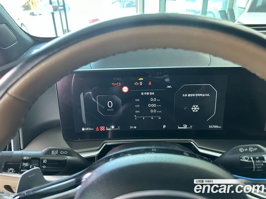 Kia Sorento — фото 2