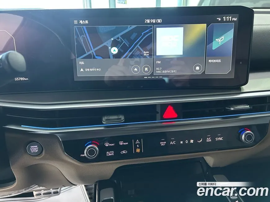 Kia Sorento — фото 8