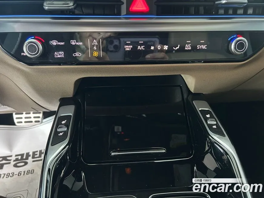 Kia Sorento — фото 3