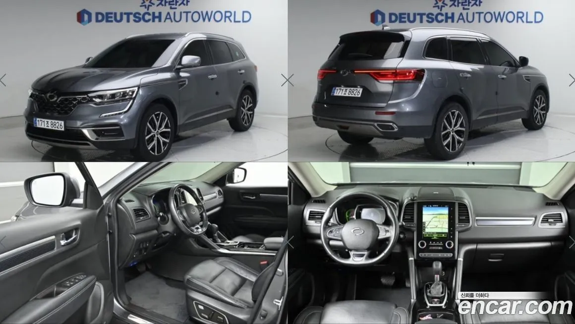 Renault Korea (Samsung) QM6 2022 из KR, фото 1