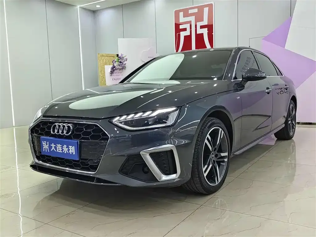 Audi A4L 2022 из CN, фото 1